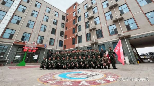 河北哪所学校开设了火电厂相关专业？